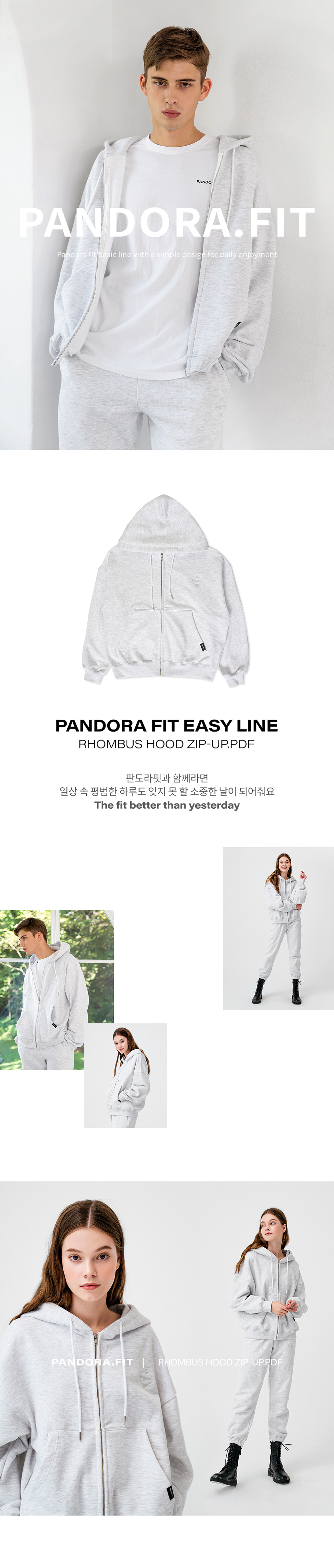 Rhombus Hoodie