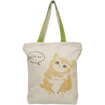 Munchkin Cat Canvas Tote Bag – Zip Top Vertical Tote