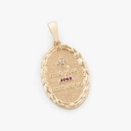 14Kt Gold Love Poem Pendant