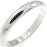 Bvlgari Roma Amor Ring