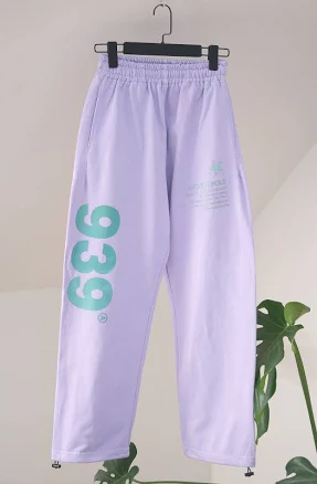 Archive Bold 939 Men's Light Purple Cotton Logo Sweatpants Size M