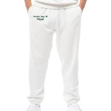 Personalized Embroidered Sweatpants
