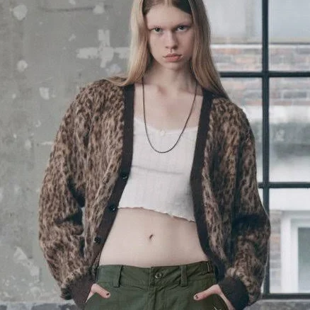 asifcalie Leopard Knit Cardigan