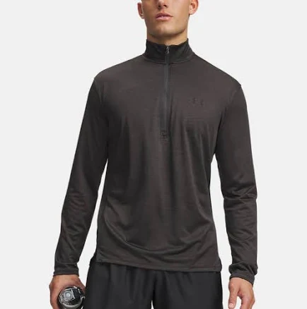Under Armour Men's Sportstyle Tricot Jacket