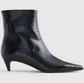 The Emilie Ankle Boot