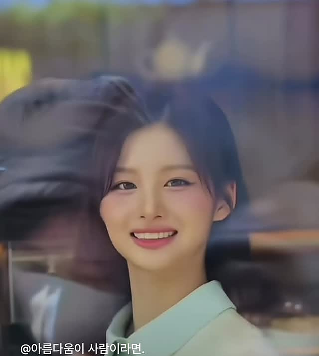 Sullyoon