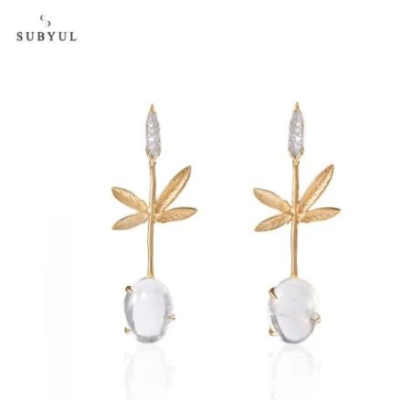 SUBYUL White Berrie Earrings 1pair