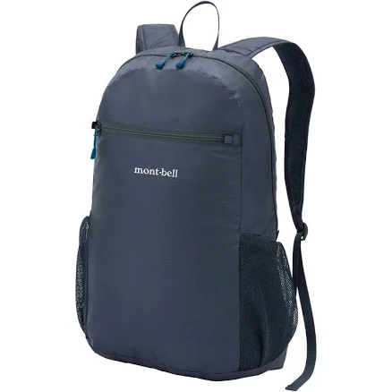 Montbell Pocketable Light Pack 20