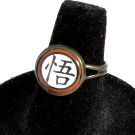 Dragon Ball Z Goku Ring