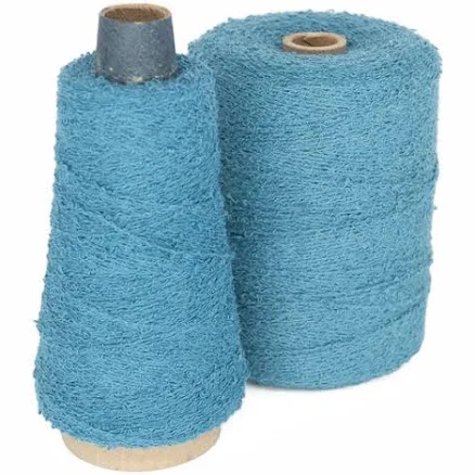 Cotton Bouclé Yarn by Brassard, Jaune Color, 100% Cotton