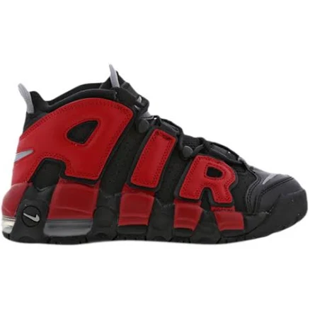 Nike Kids' Air More Uptempo
