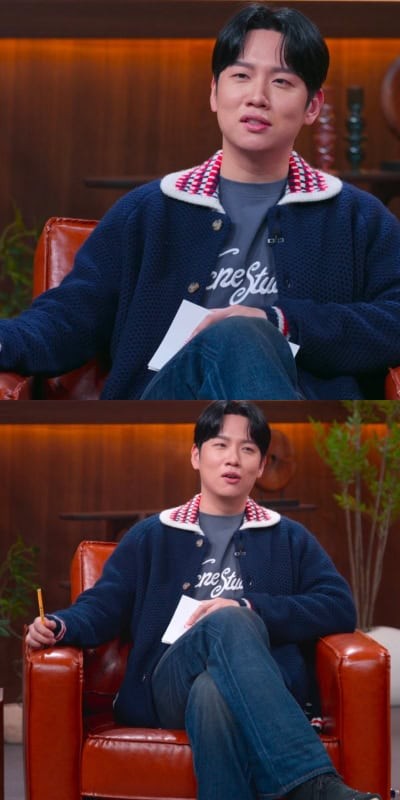 Hanhae