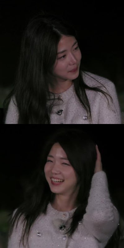 Shin Ji-yeon