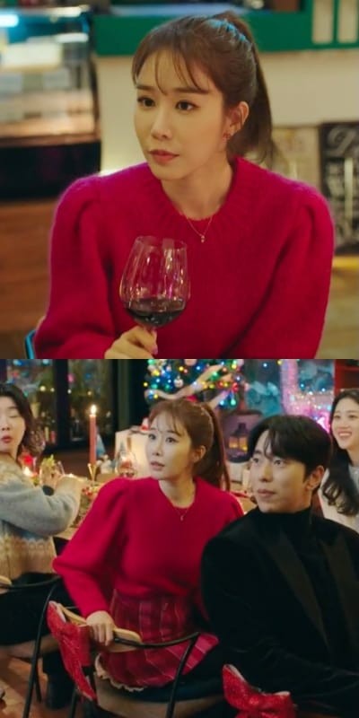 True to Love (Bo-Ra! Deborah)