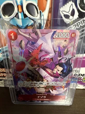 Izo (op03-003) (alternate Art) Japanese Prb-01 -the Best- Foil