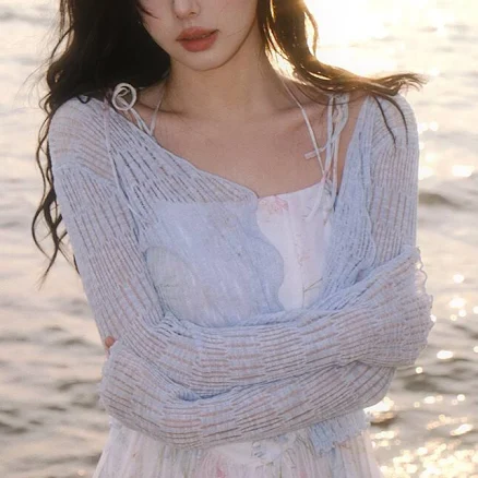 Sincethen Light Wave Cardigan