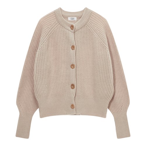 Solid Cardigan