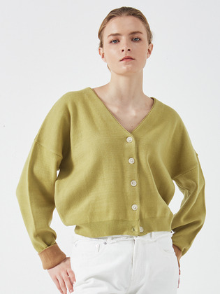 Drop Shoulder Cardigan