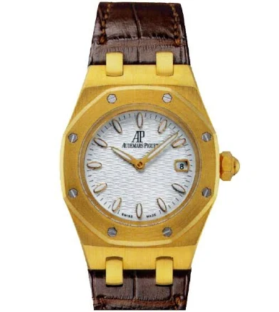Audemars Piguet Royal Oak Silver Dial 18 kt Yellow Gold Ladies Watch 67600BA.OO.D090CR.01, Quartz Movement, Alligator Leather Strap, 33 mm Case in