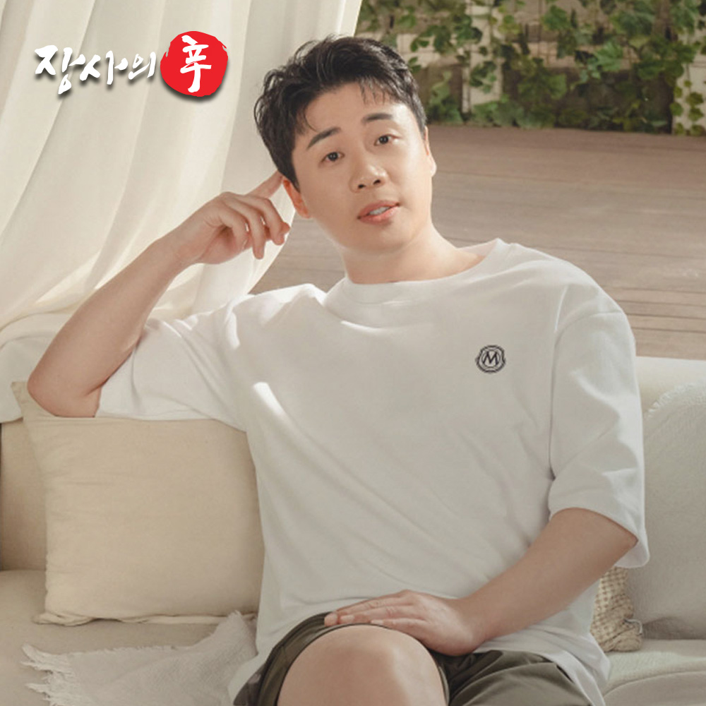 [장사의신 장신몰]남성 맨투맨 오버핏 티셔츠 여자 빅사이즈 반팔티 남녀 공용 박스티 몽말티