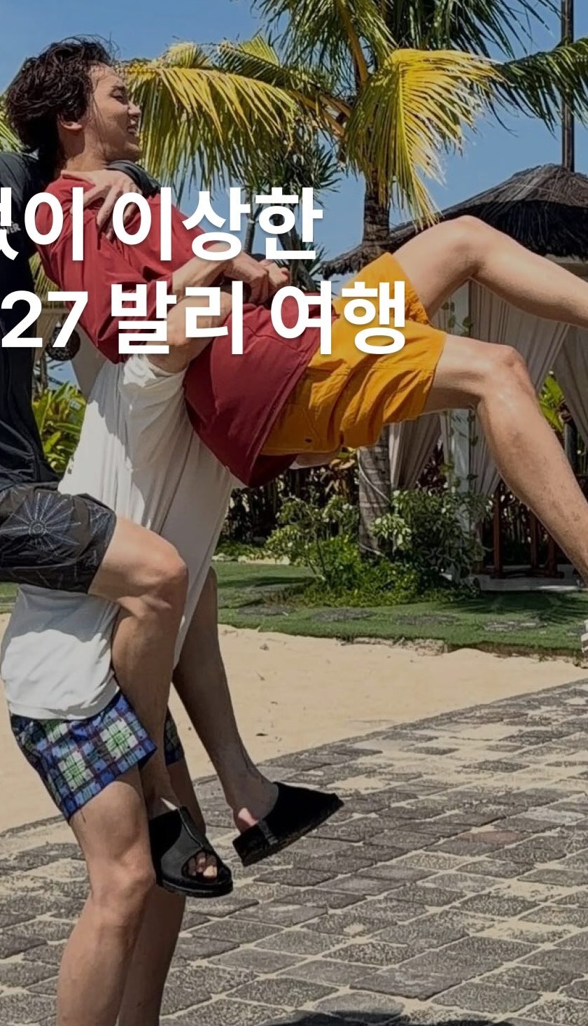 Haechan