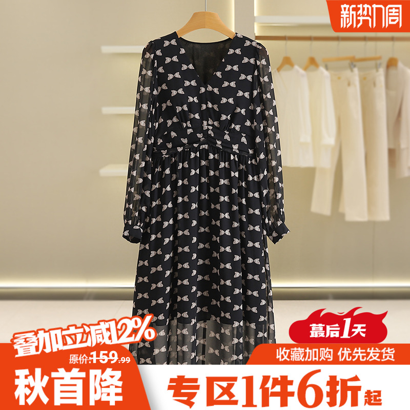 Yi New Butterfly Flower v Neck 슬림 기 15429N6009787