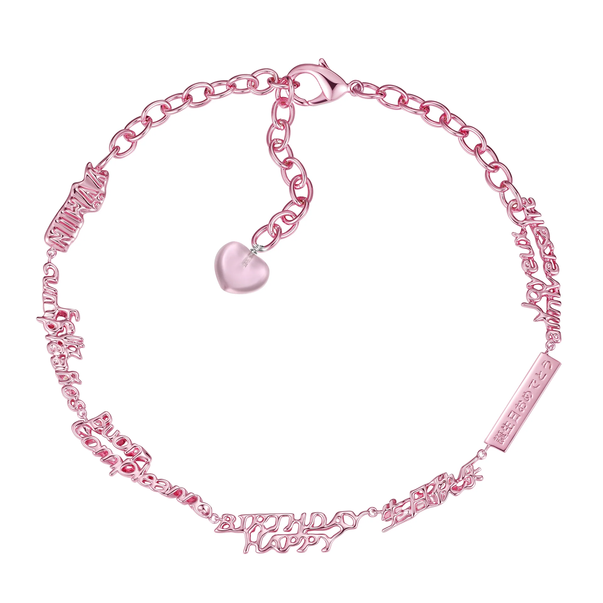ElectricGirl / Happy Birthday Letters Stitching Necklace