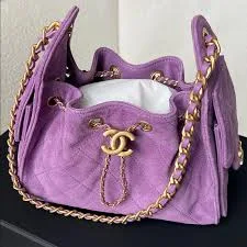 Chanel 25 Mini Purple Suede RUNWAY New 26C Cruise Collection Limited Edition NIB
