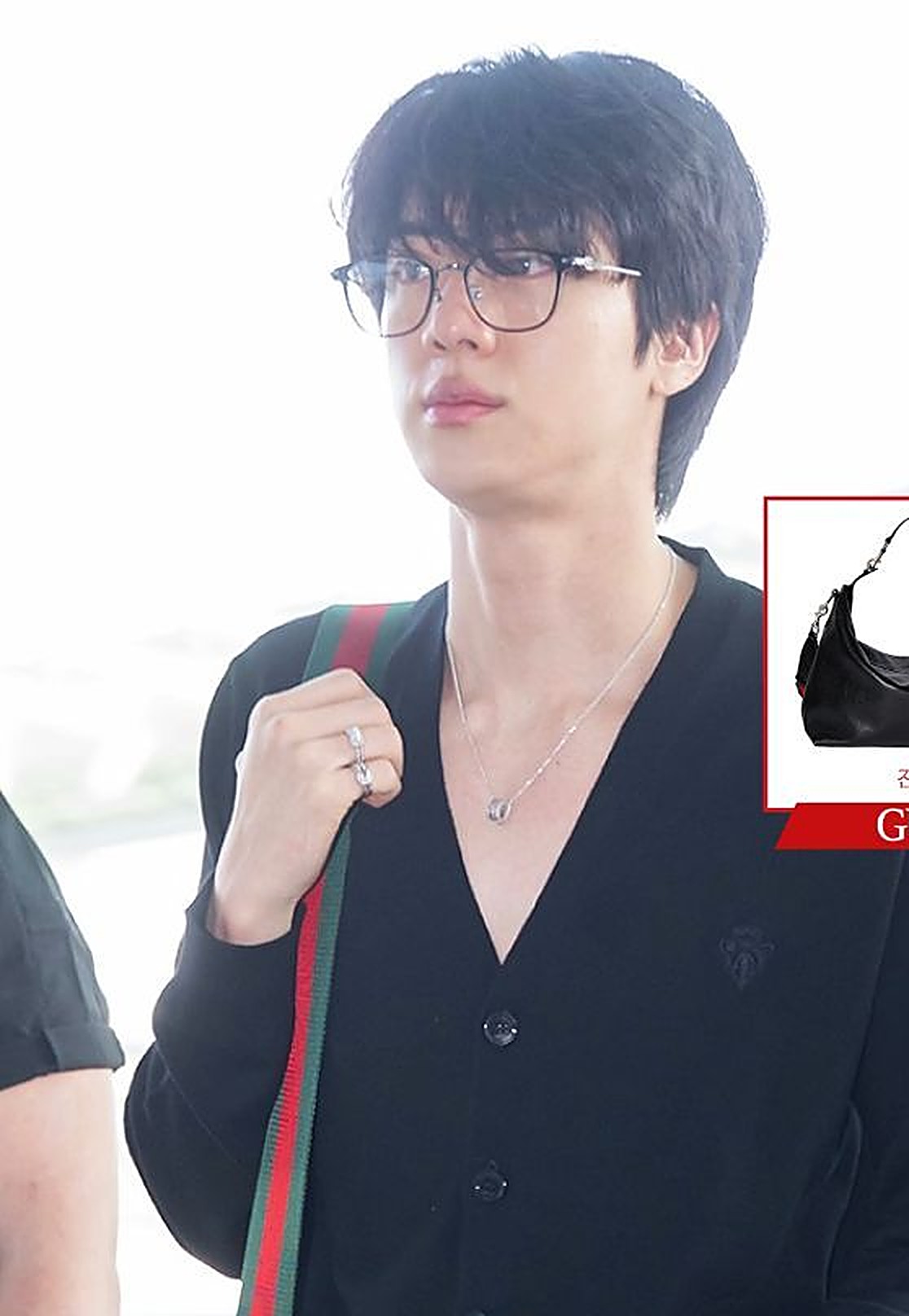 Jin