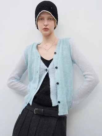 OUI MAIS NON Double Layerd Cardigan